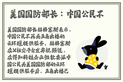 生物课上插班花蘑菇视频