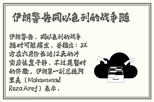 学霸把校霸做哭的小说推荐完结